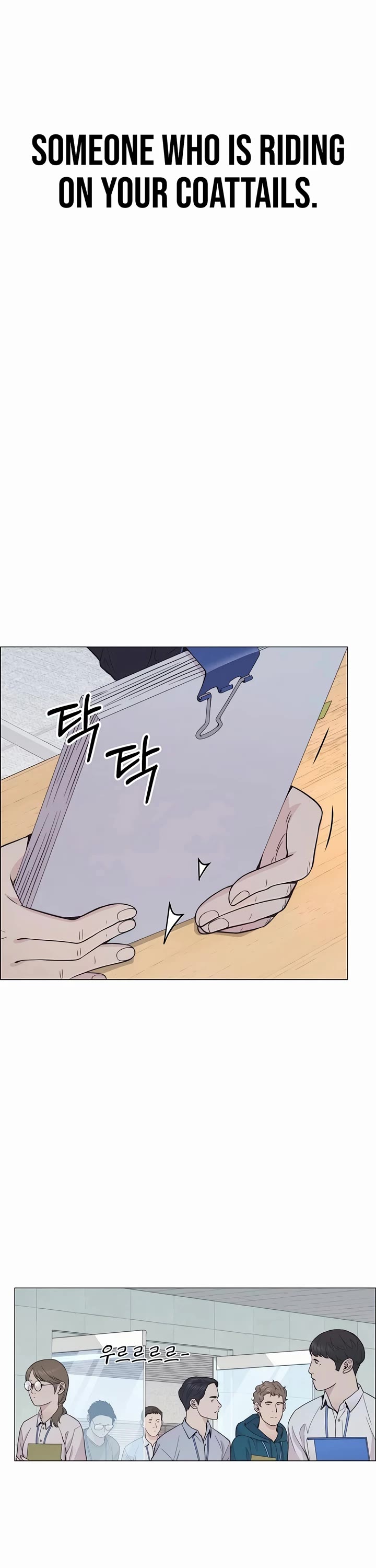 Real Man Chapter 180 page 35 - Chapter 180