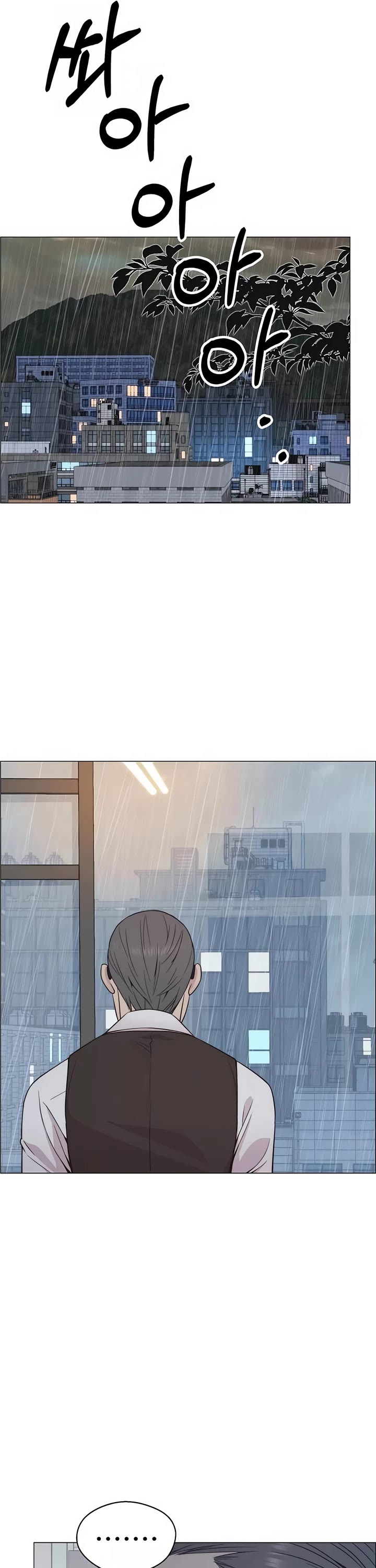 Real Man Chapter 180 page 38 - Chapter 180