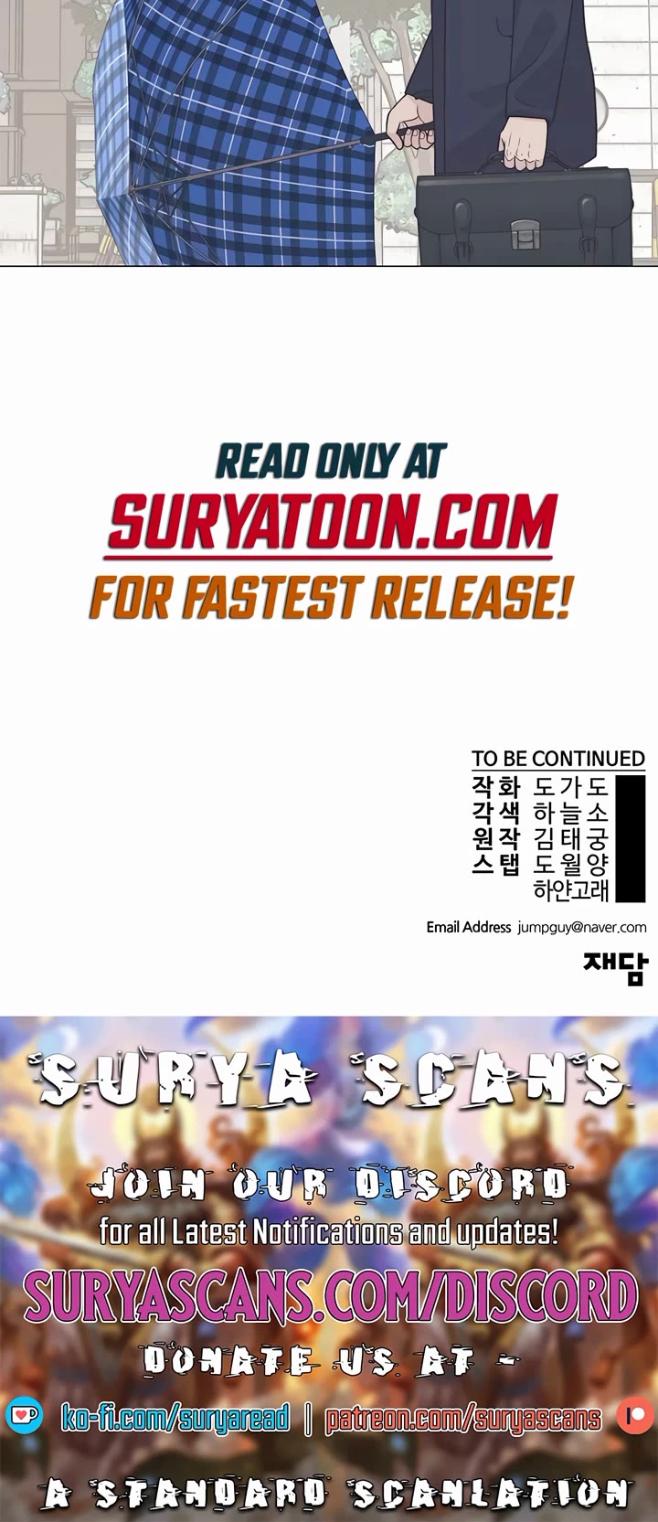 Real Man Chapter 180 page 56 - Chapter 180