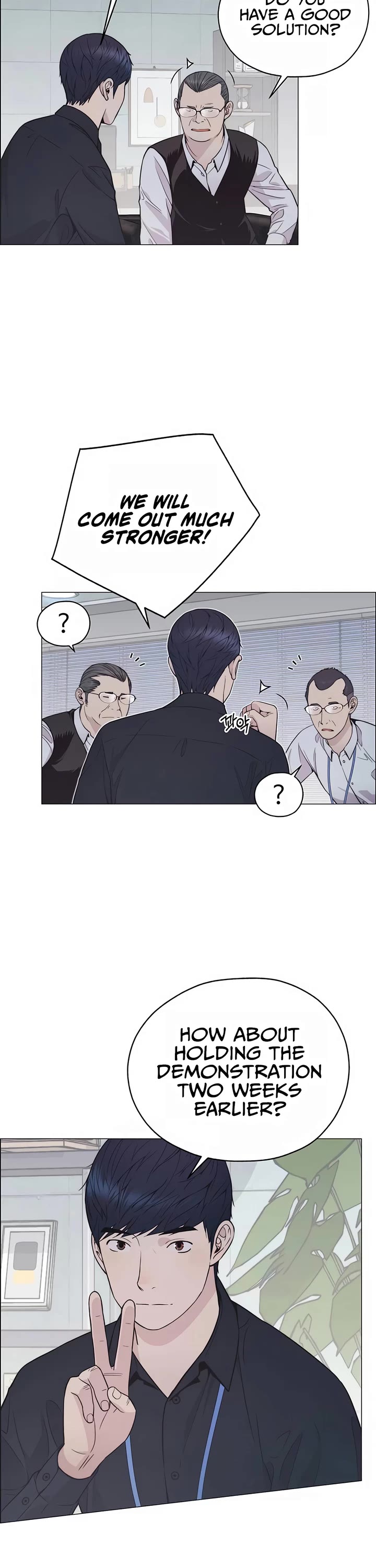 Real Man Chapter 180 page 6 - Chapter 180