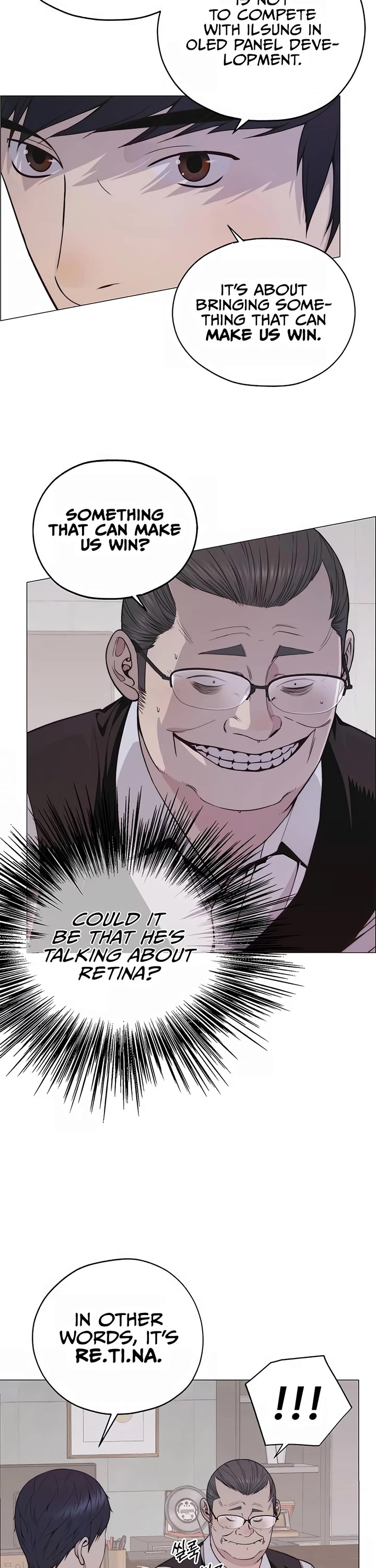 Real Man Chapter 181 page 14 - Chapter 181
