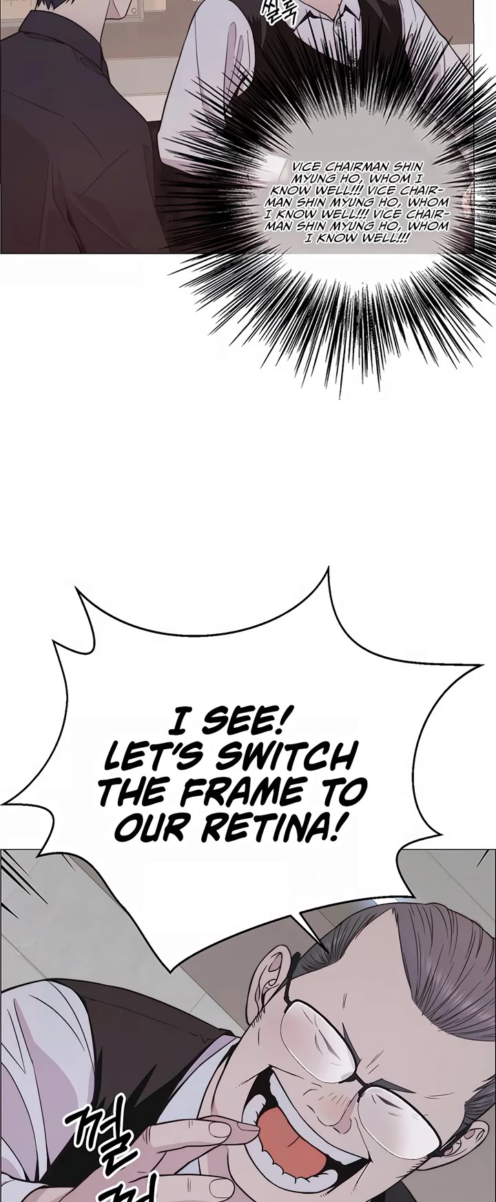 Real Man Chapter 181 page 15 - Chapter 181