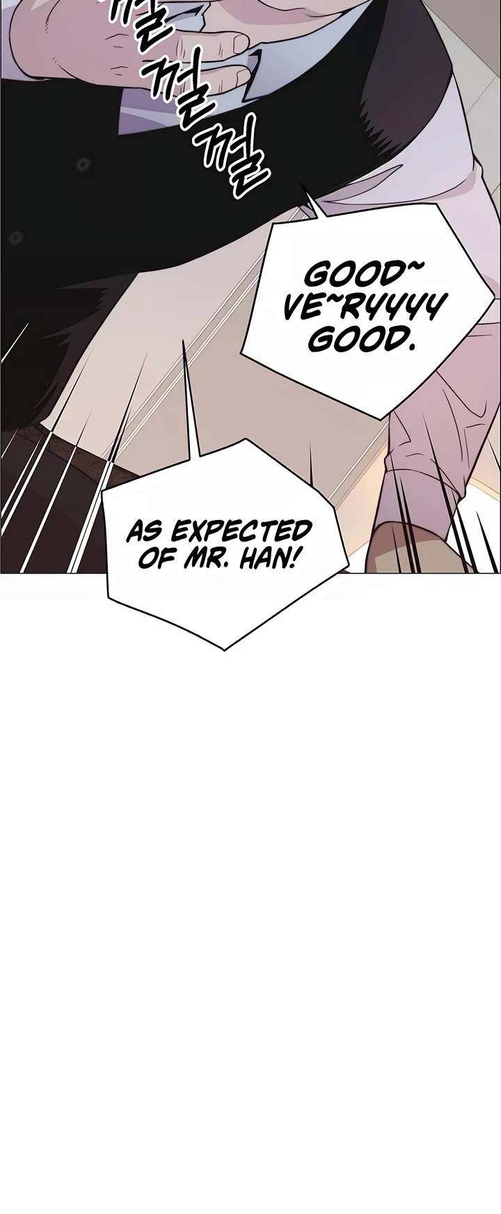 Real Man Chapter 181 page 16 - Chapter 181