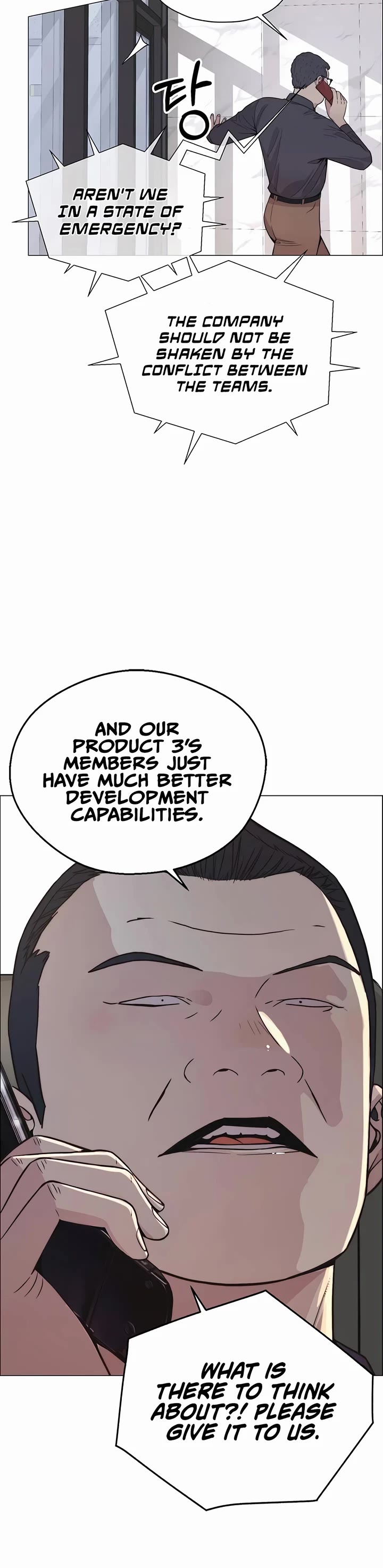 Real Man Chapter 181 page 27 - Chapter 181