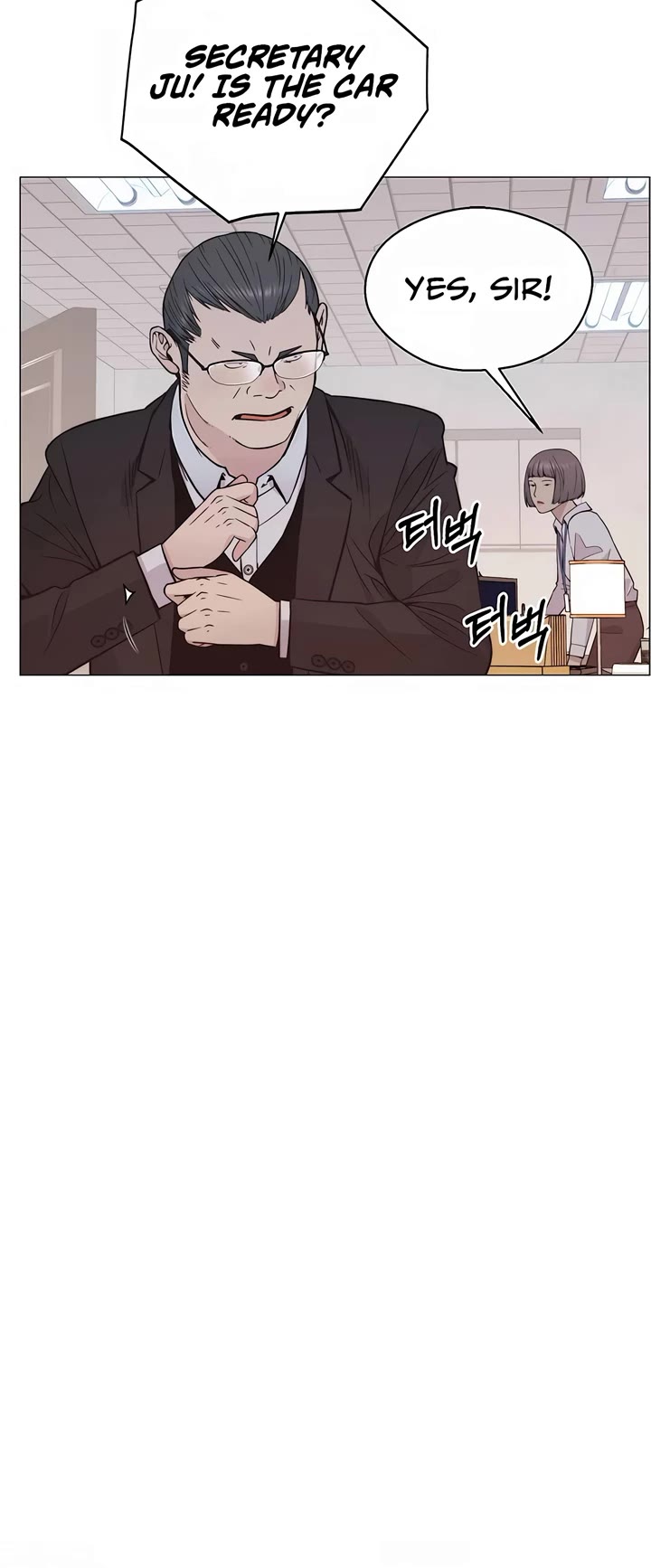 Real Man Chapter 181 page 30 - Chapter 181