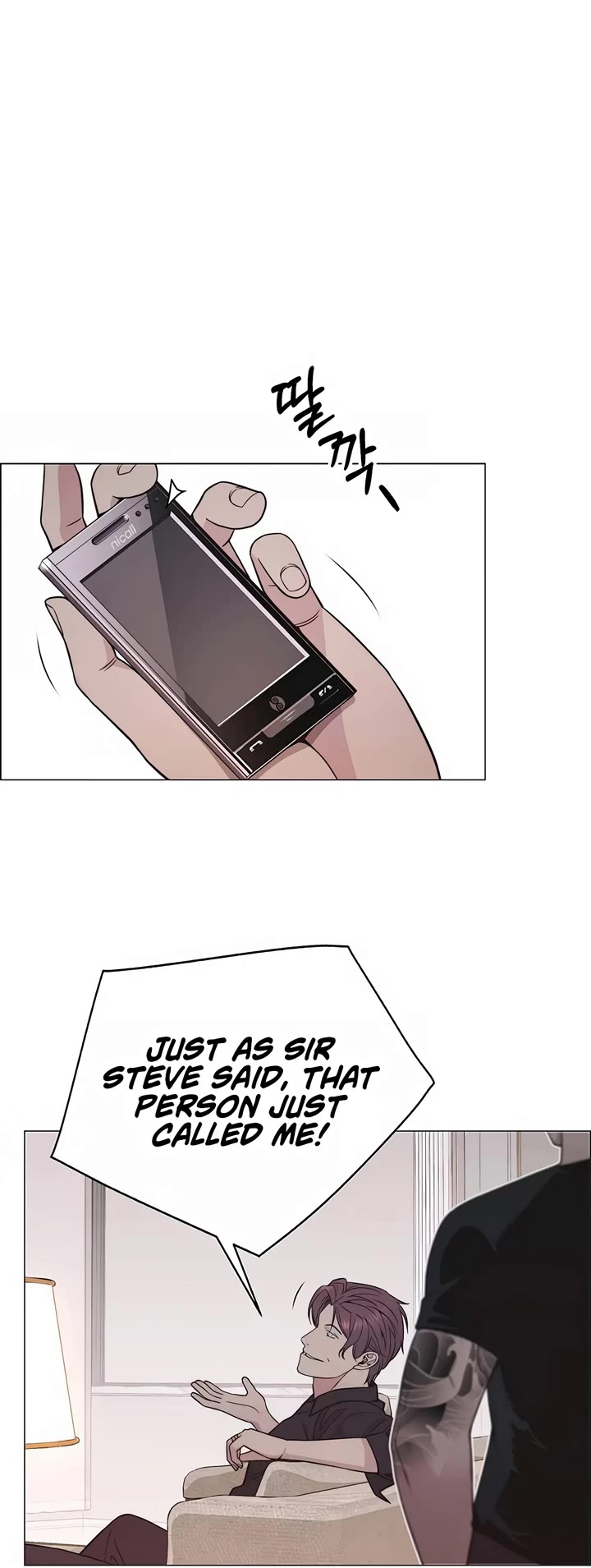 Real Man Chapter 181 page 38 - Chapter 181