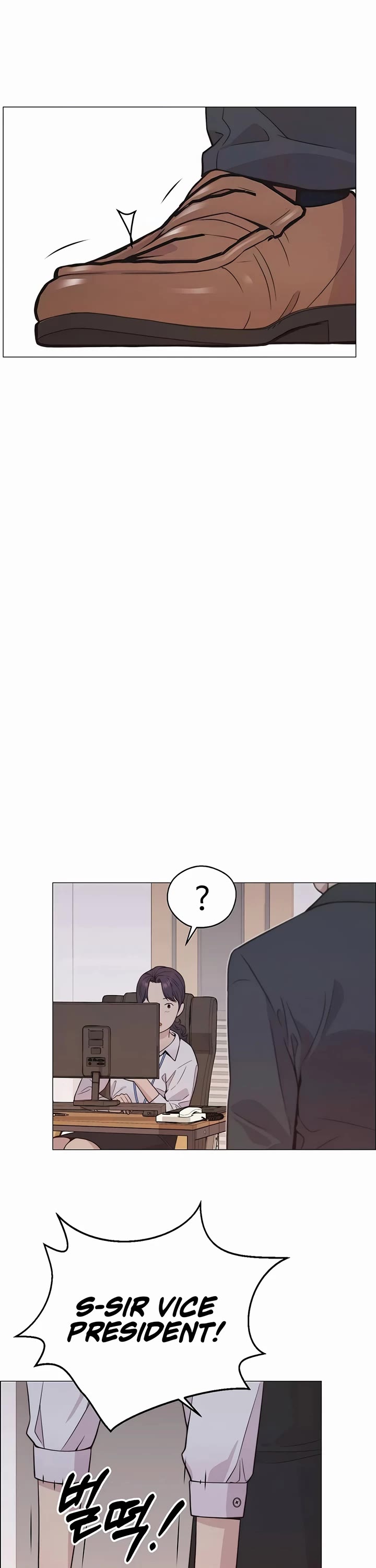 Real Man Chapter 181 page 47 - Chapter 181