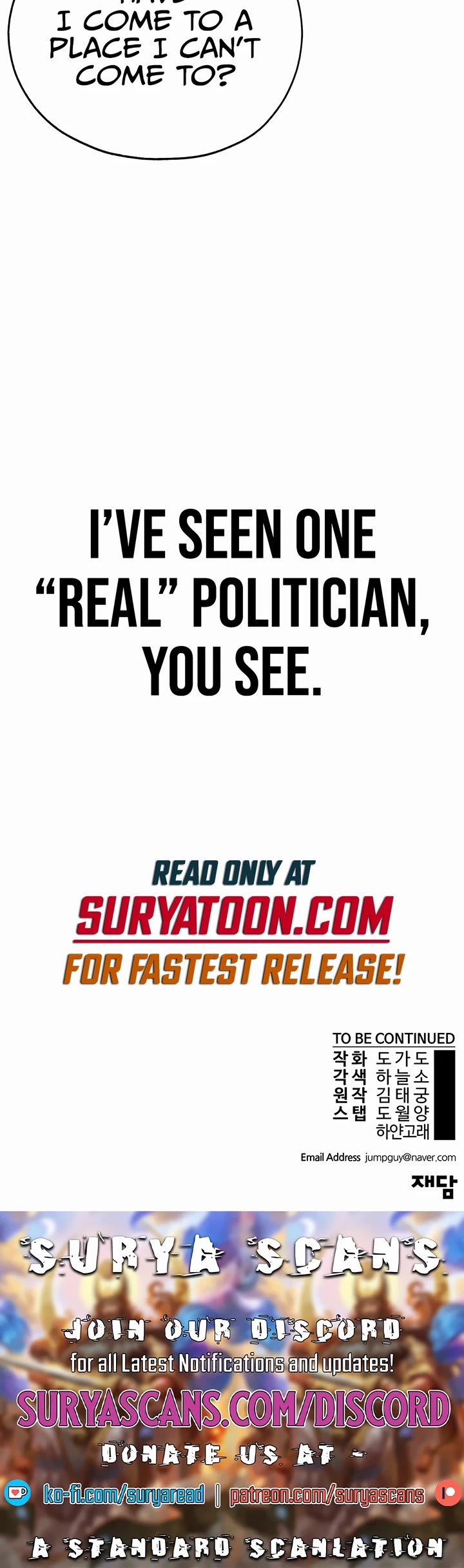 Real Man Chapter 181 page 49 - Chapter 181