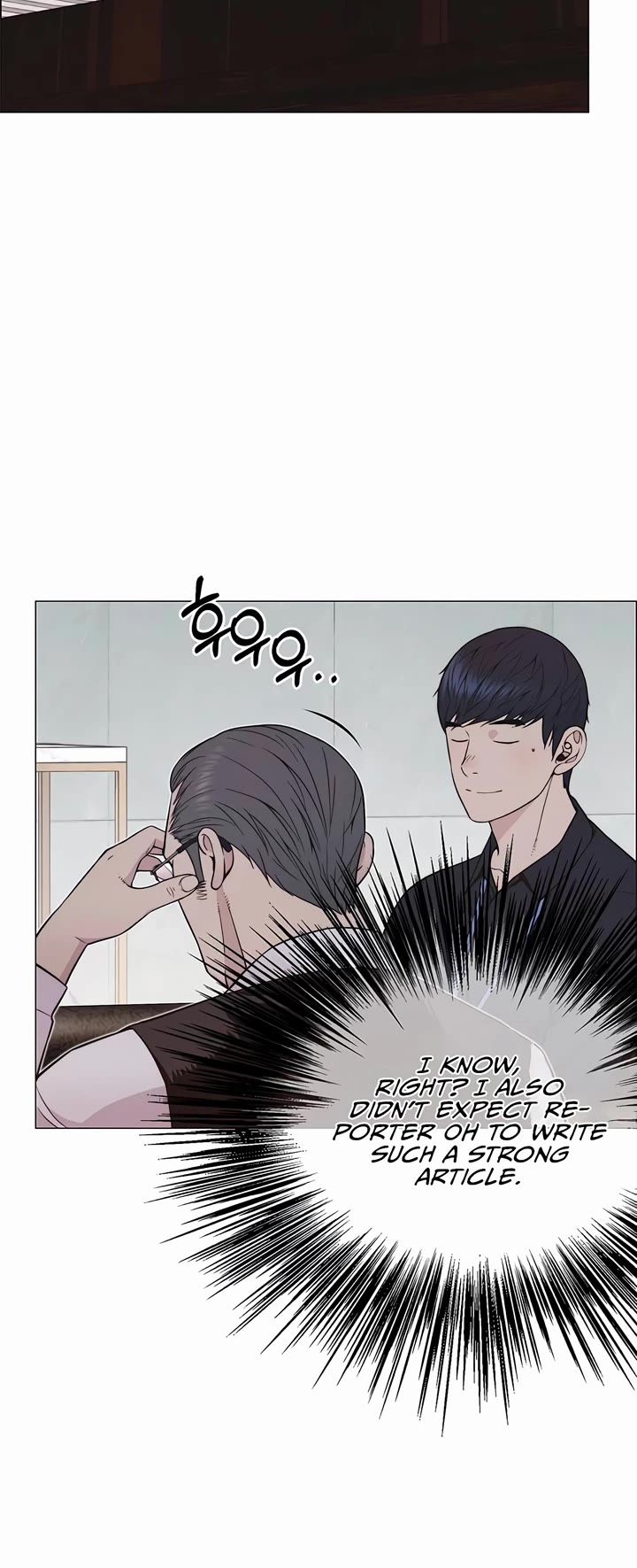 Real Man Chapter 181 page 8 - Chapter 181