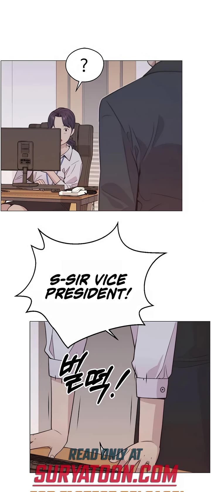 Real Man Chapter 182 page 11 - Chapter 182
