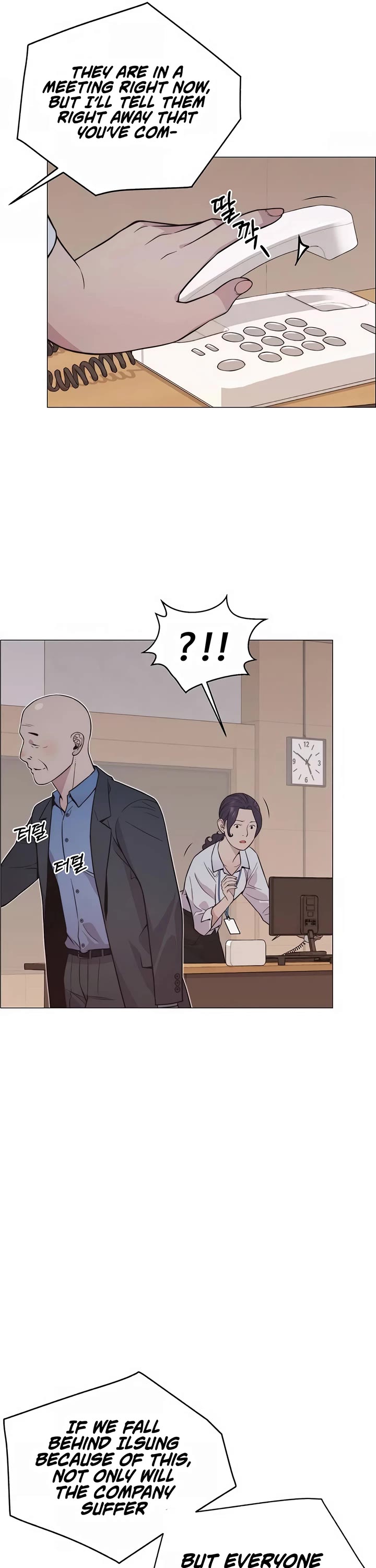 Real Man Chapter 182 page 13 - Chapter 182