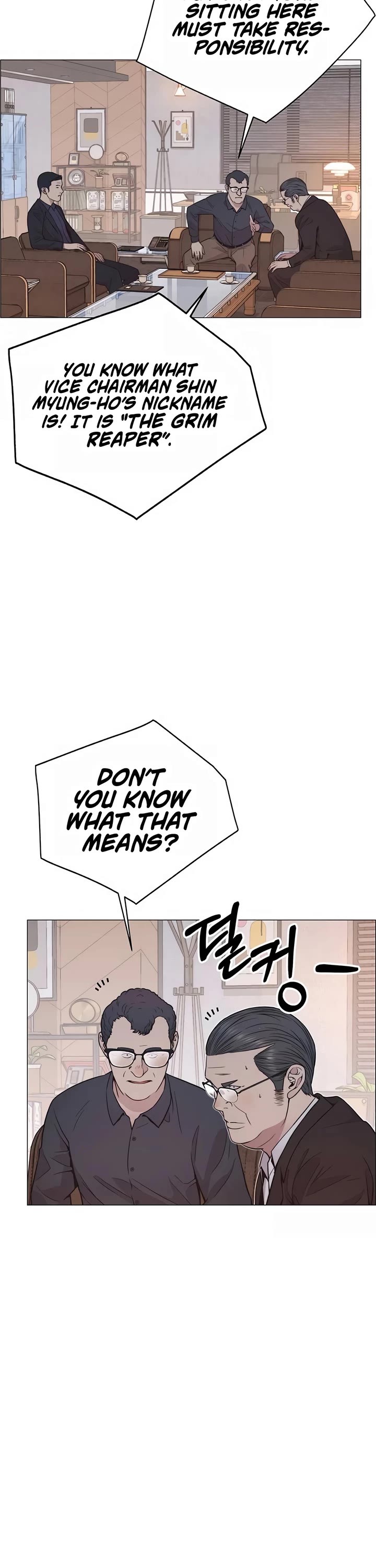Real Man Chapter 182 page 14 - Chapter 182
