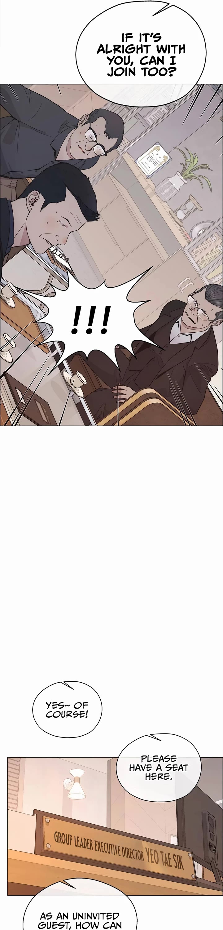 Real Man Chapter 182 page 20 - Chapter 182