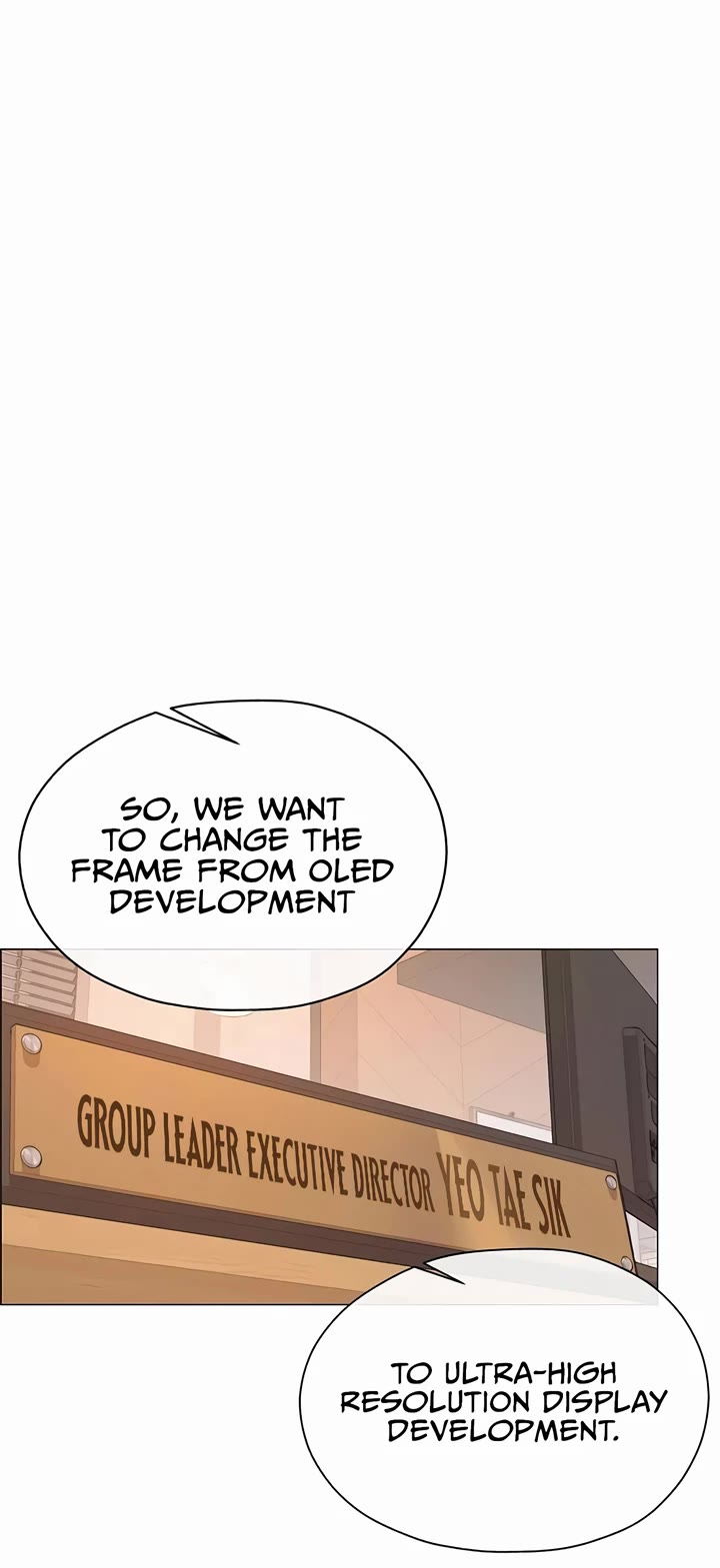 Real Man Chapter 182 page 22 - Chapter 182