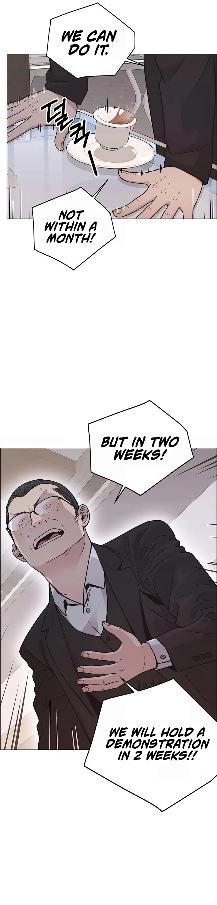 Real Man Chapter 182 page 39 - Chapter 182