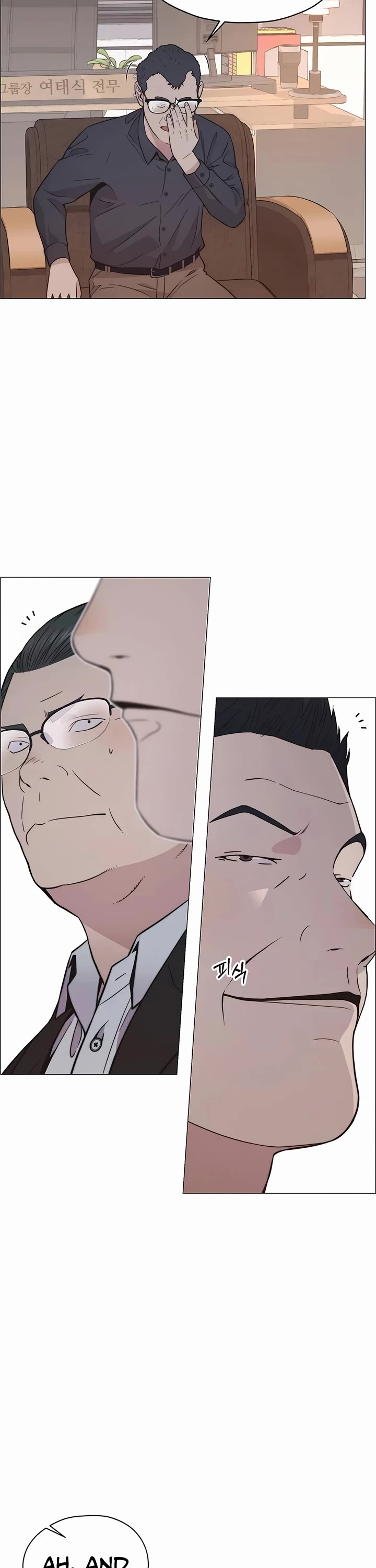 Real Man Chapter 182 page 44 - Chapter 182