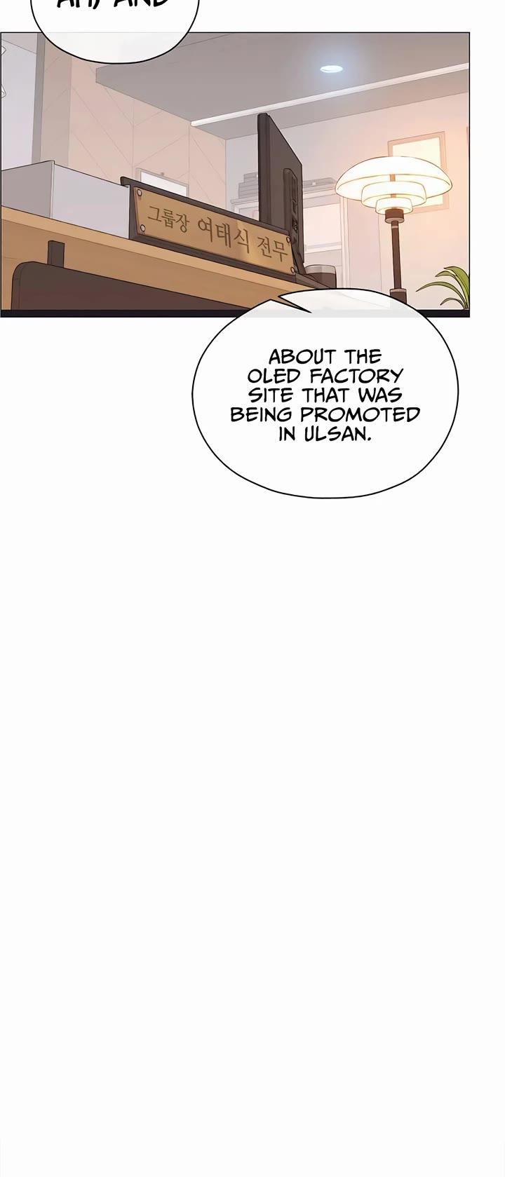 Real Man Chapter 182 page 45 - Chapter 182