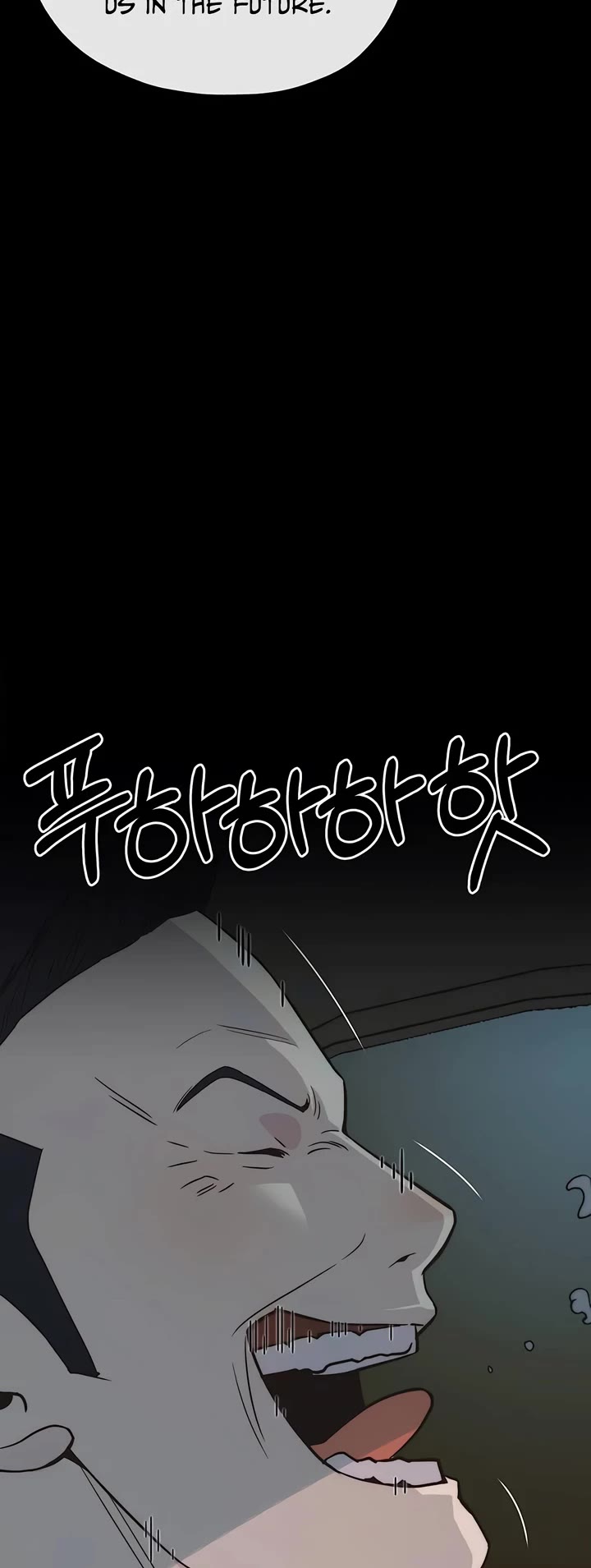 Real Man Chapter 182 page 49 - Chapter 182