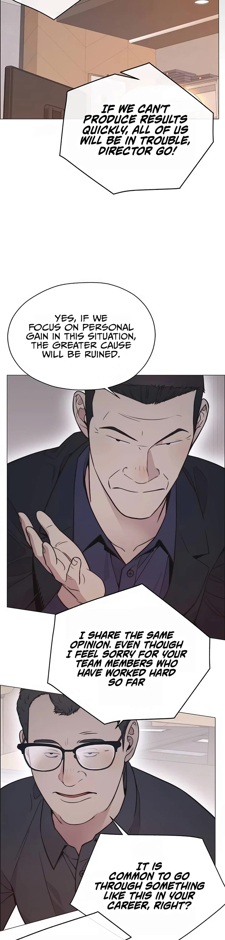 Real Man Chapter 182 page 6 - Chapter 182