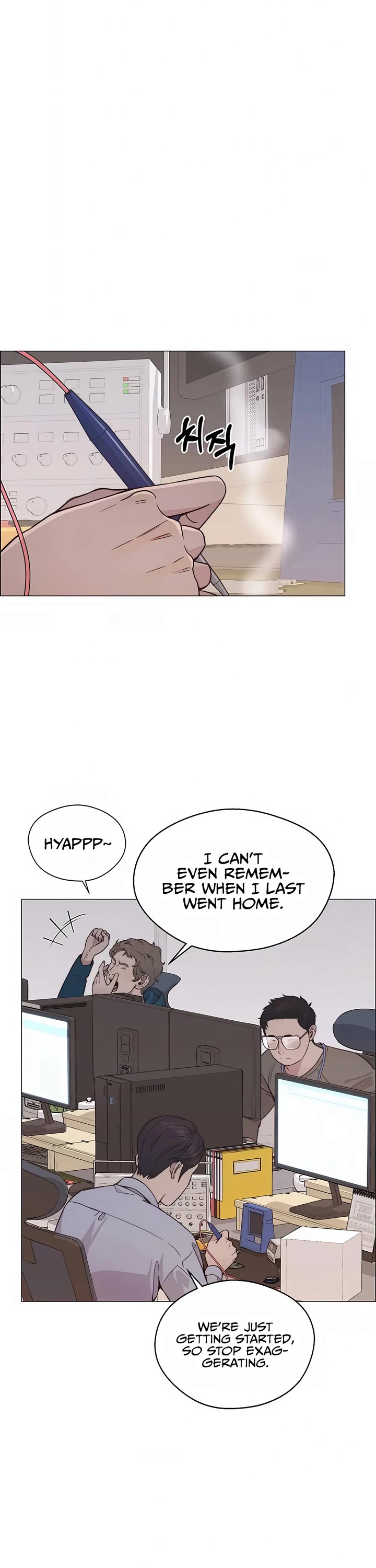 Real Man Chapter 183 page 10 - Chapter 183