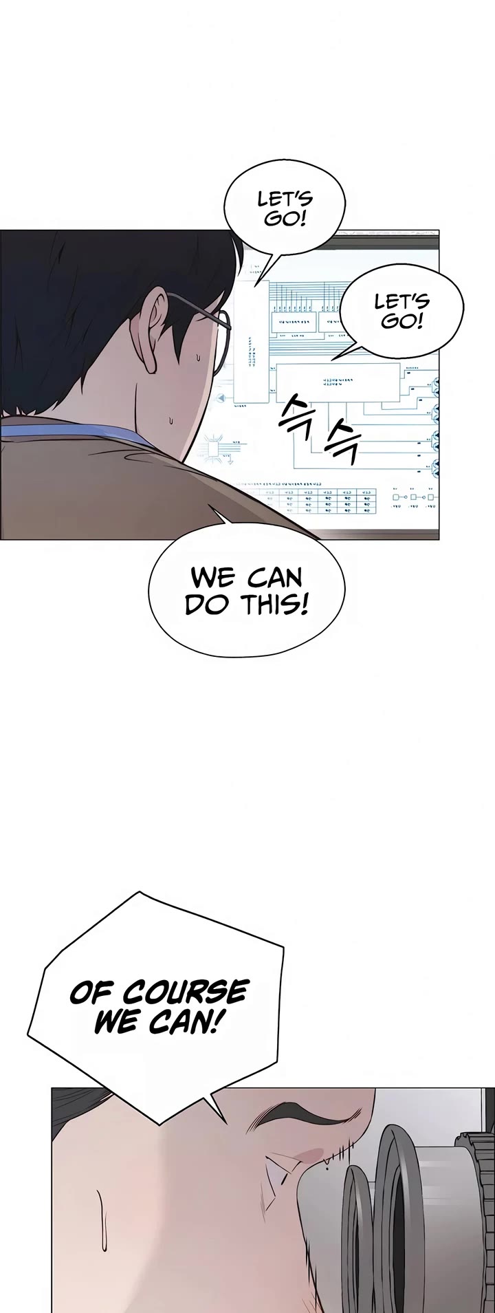 Real Man Chapter 183 page 11 - Chapter 183