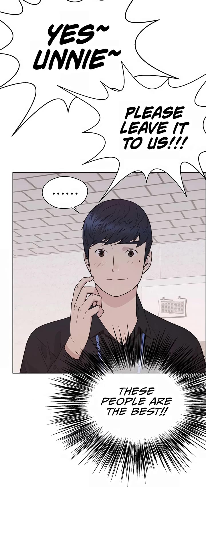 Real Man Chapter 183 page 16 - Chapter 183