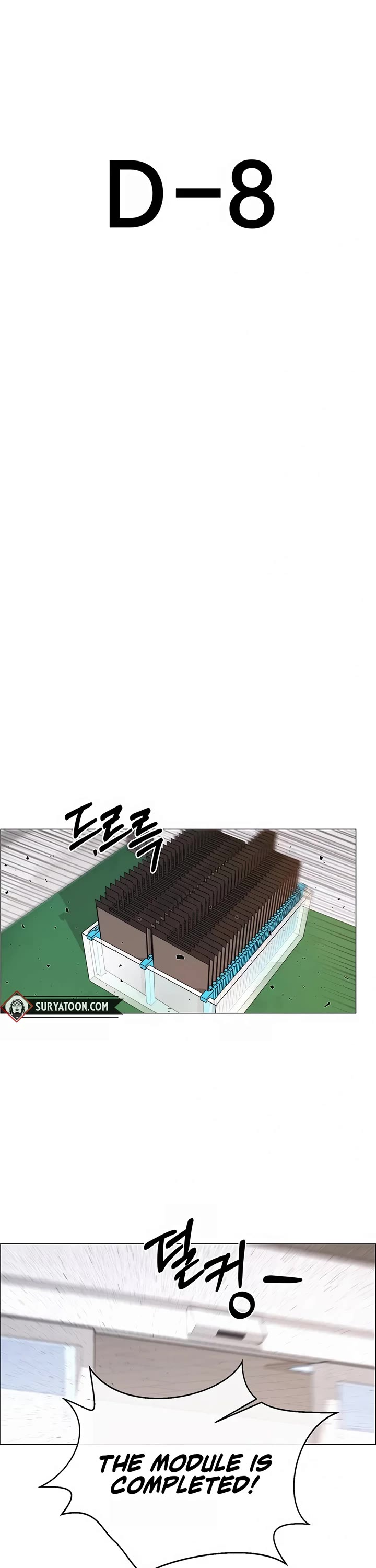 Real Man Chapter 183 page 17 - Chapter 183