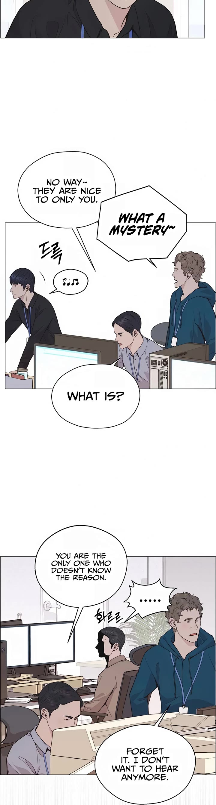 Real Man Chapter 183 page 19 - Chapter 183