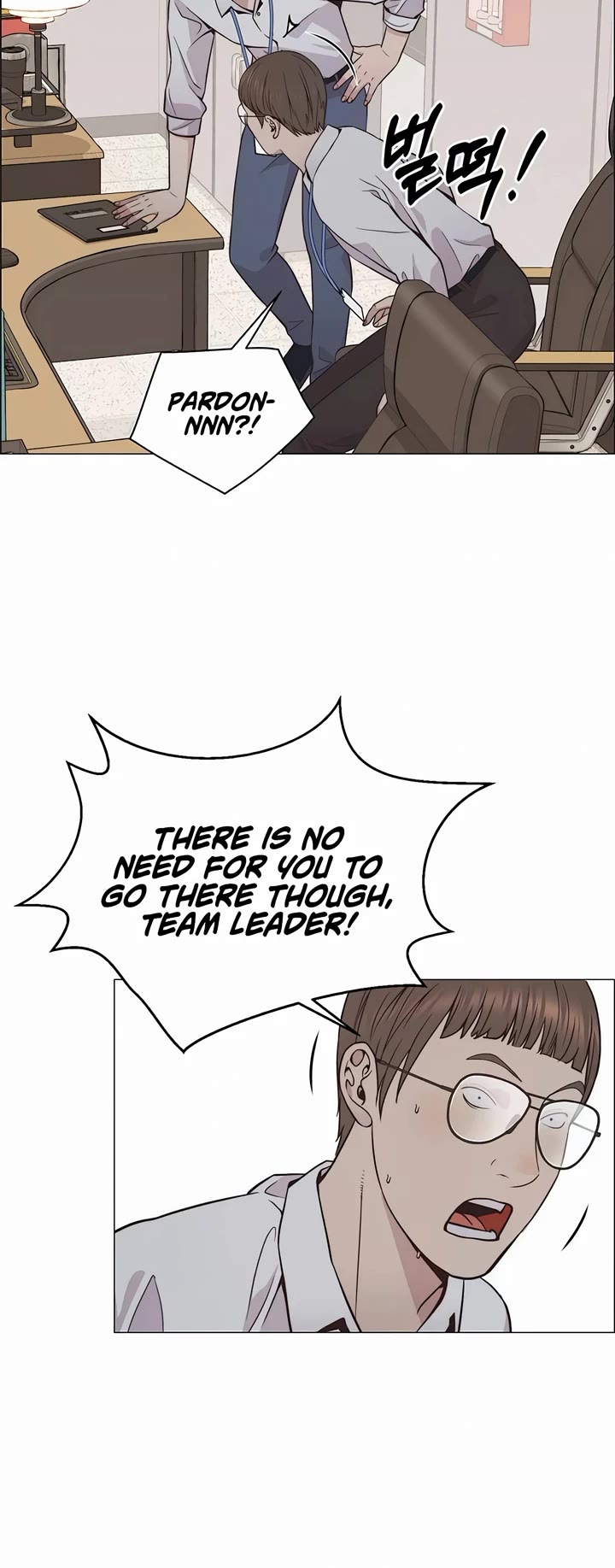 Real Man Chapter 183 page 35 - Chapter 183