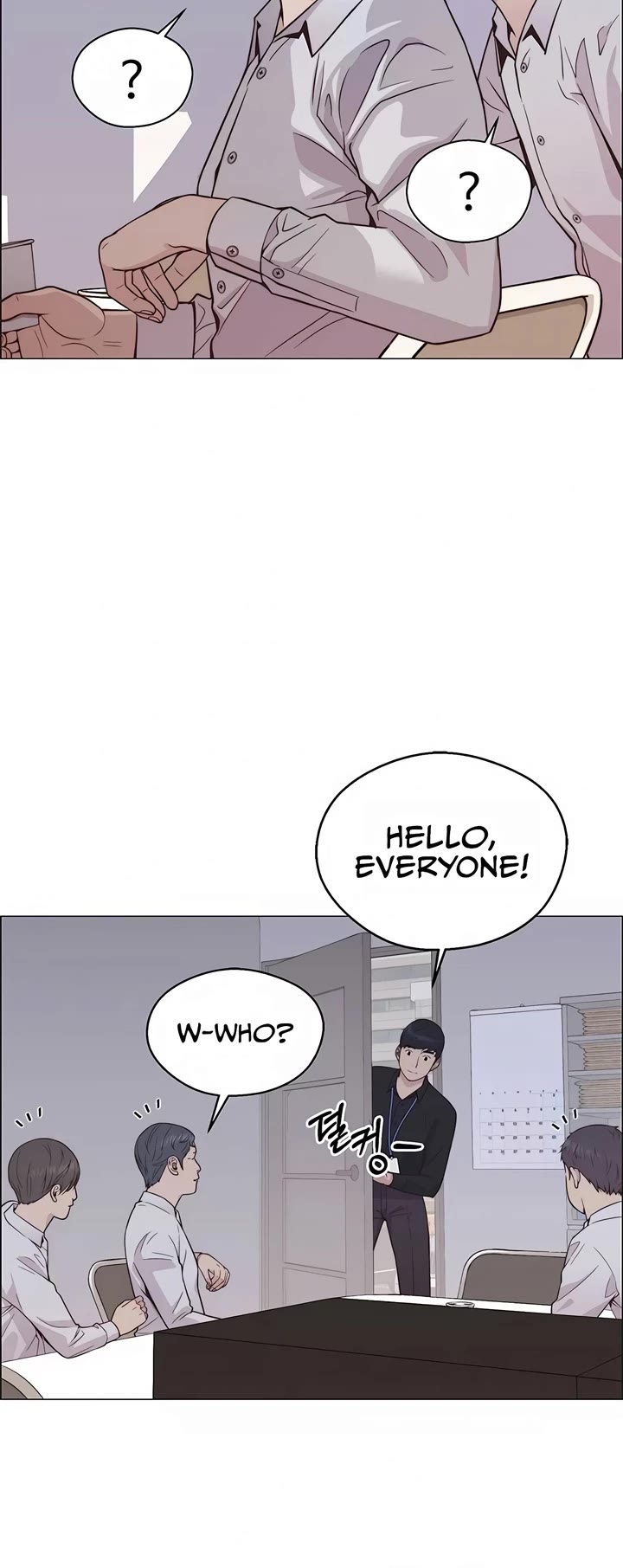Real Man Chapter 183 page 46 - Chapter 183