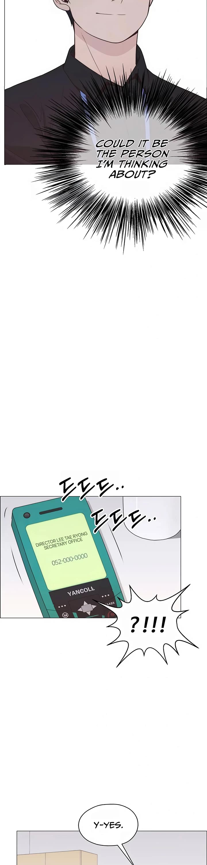 Real Man Chapter 184 page 10 - Chapter 184