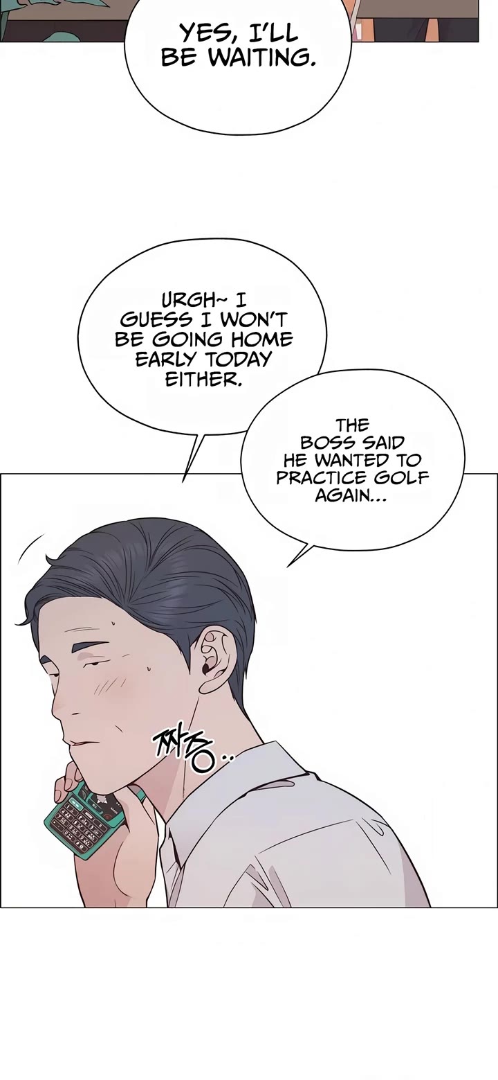 Real Man Chapter 184 page 12 - Chapter 184