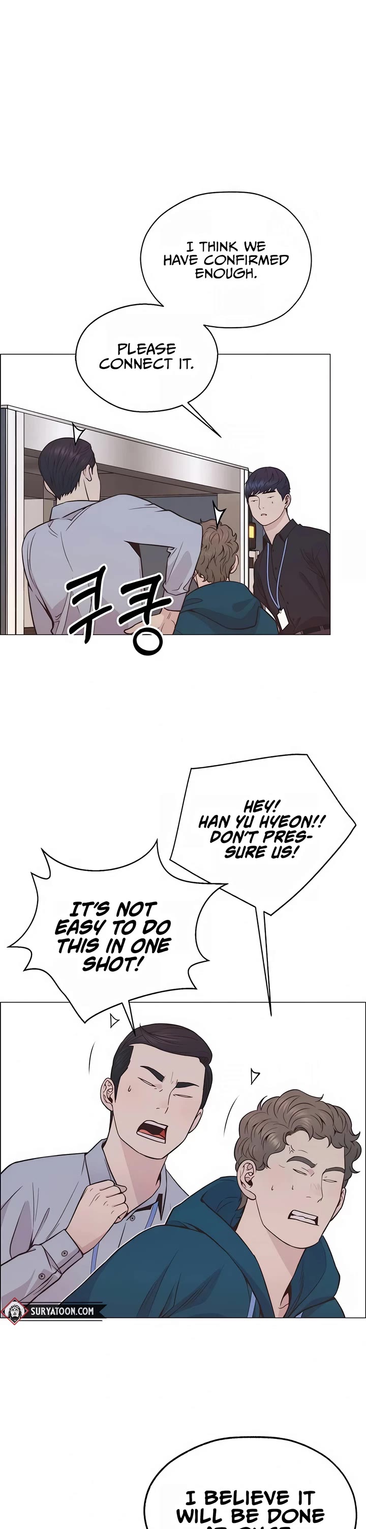 Real Man Chapter 184 page 17 - Chapter 184