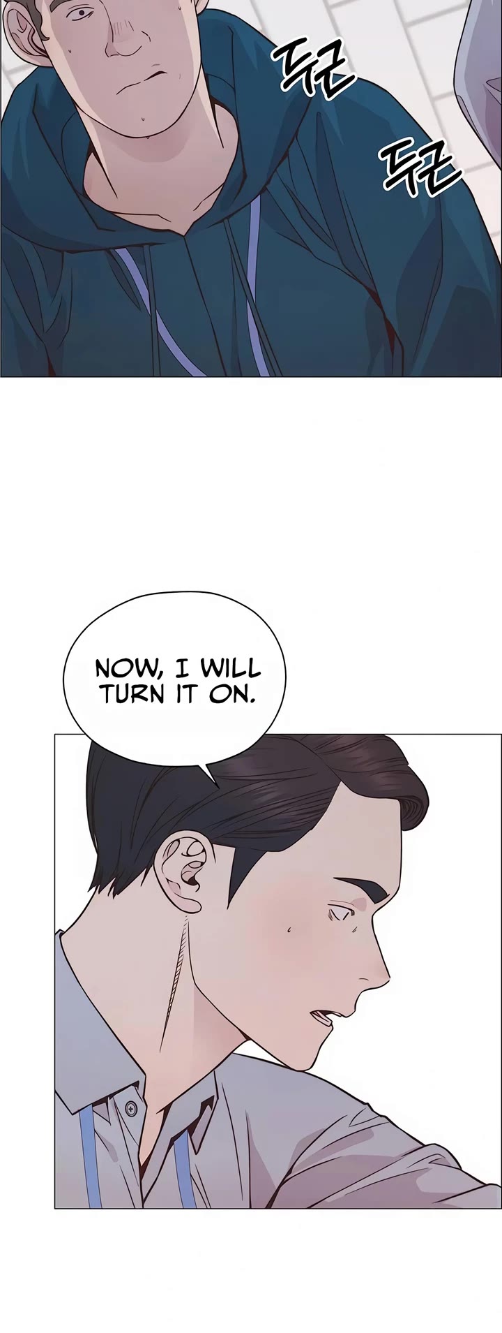 Real Man Chapter 184 page 20 - Chapter 184