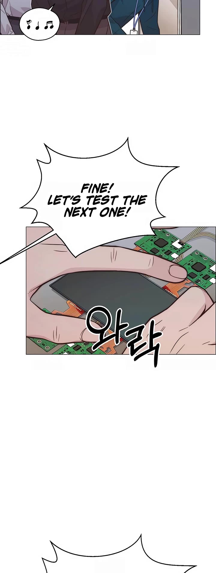 Real Man Chapter 184 page 27 - Chapter 184