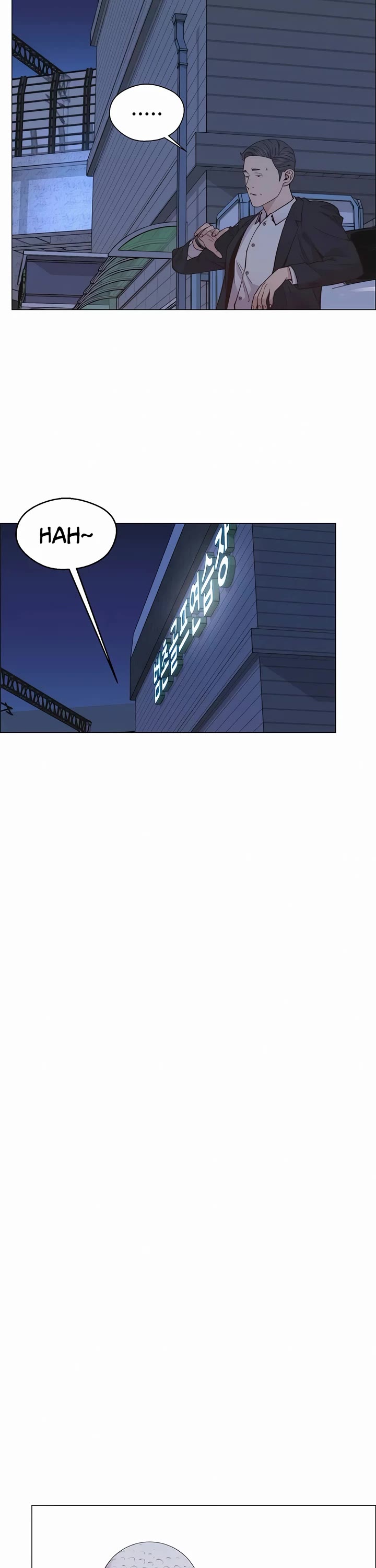 Real Man Chapter 184 page 30 - Chapter 184