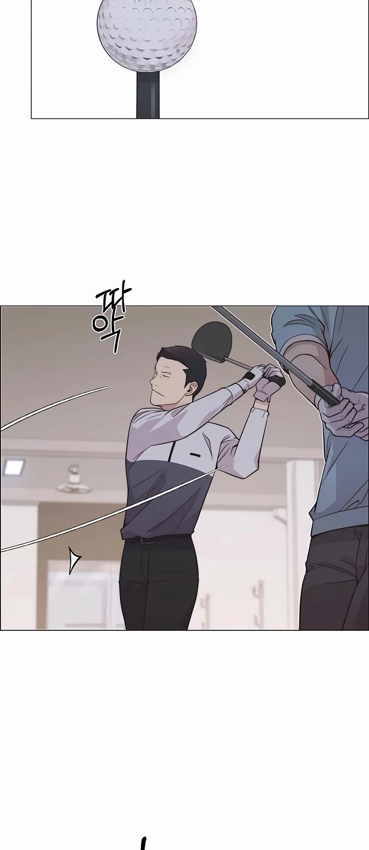Real Man Chapter 184 page 31 - Chapter 184
