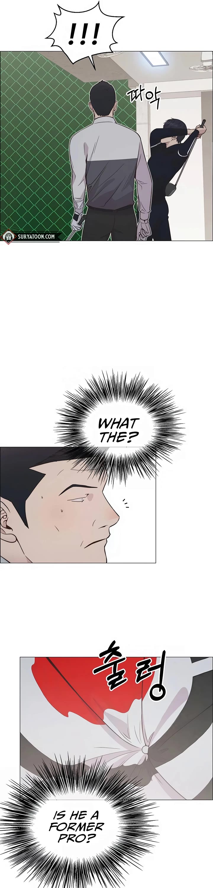 Real Man Chapter 184 page 37 - Chapter 184