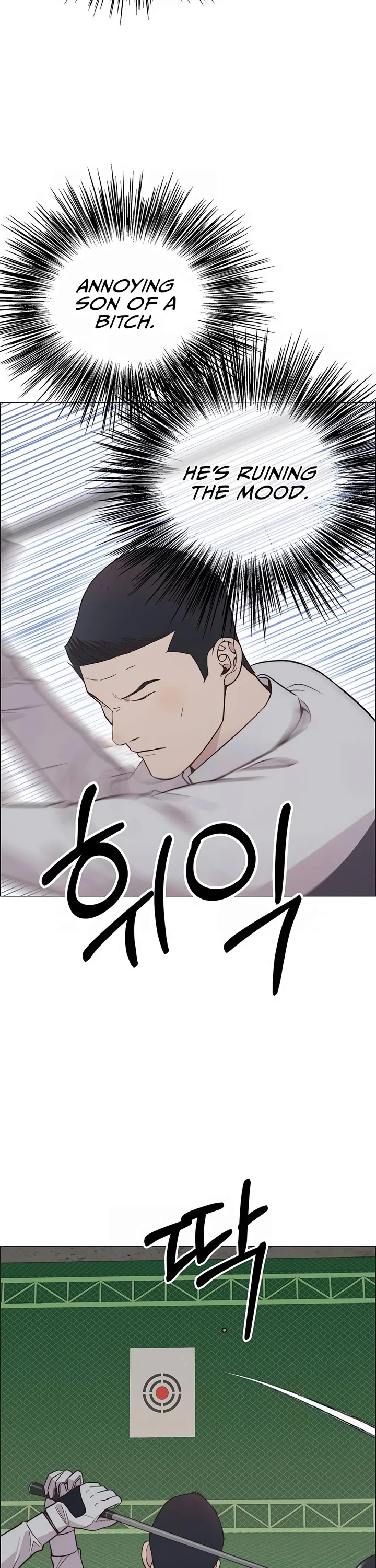 Real Man Chapter 184 page 38 - Chapter 184