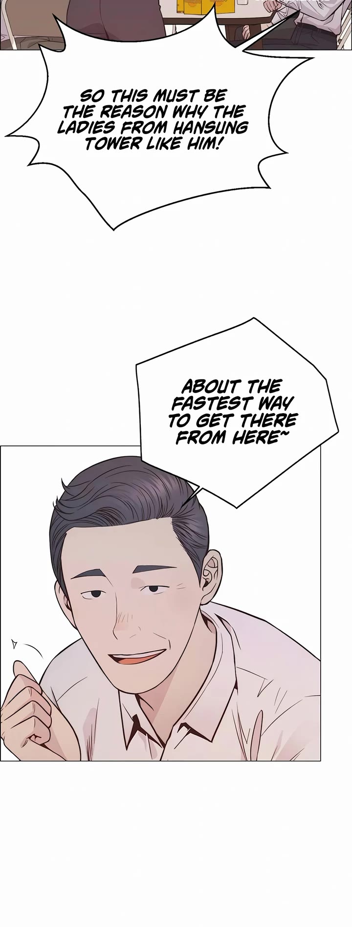 Real Man Chapter 184 page 4 - Chapter 184