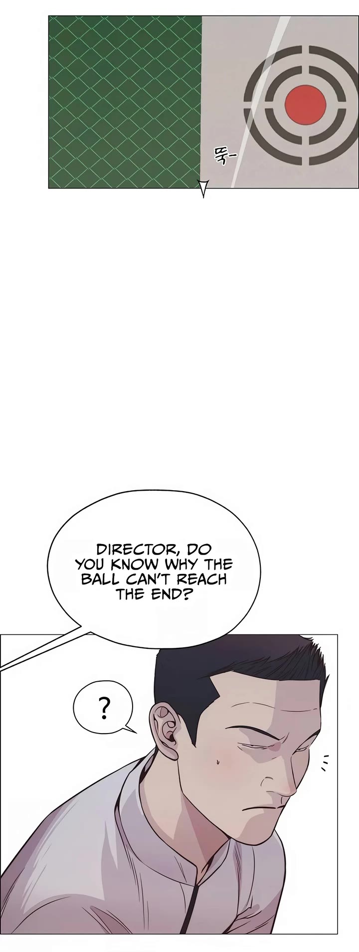 Real Man Chapter 184 page 40 - Chapter 184