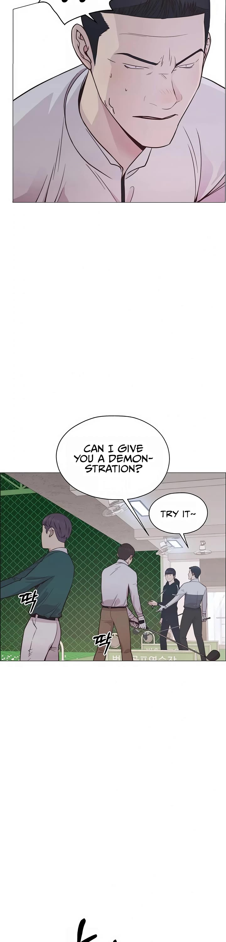 Real Man Chapter 184 page 42 - Chapter 184