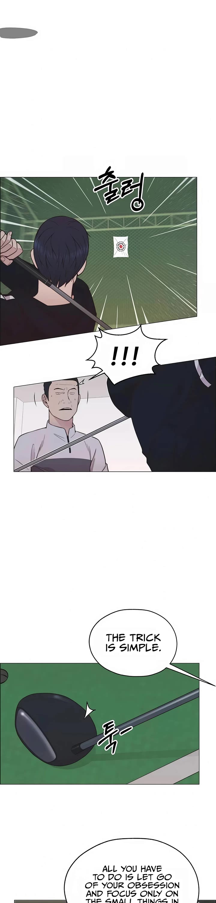 Real Man Chapter 184 page 45 - Chapter 184