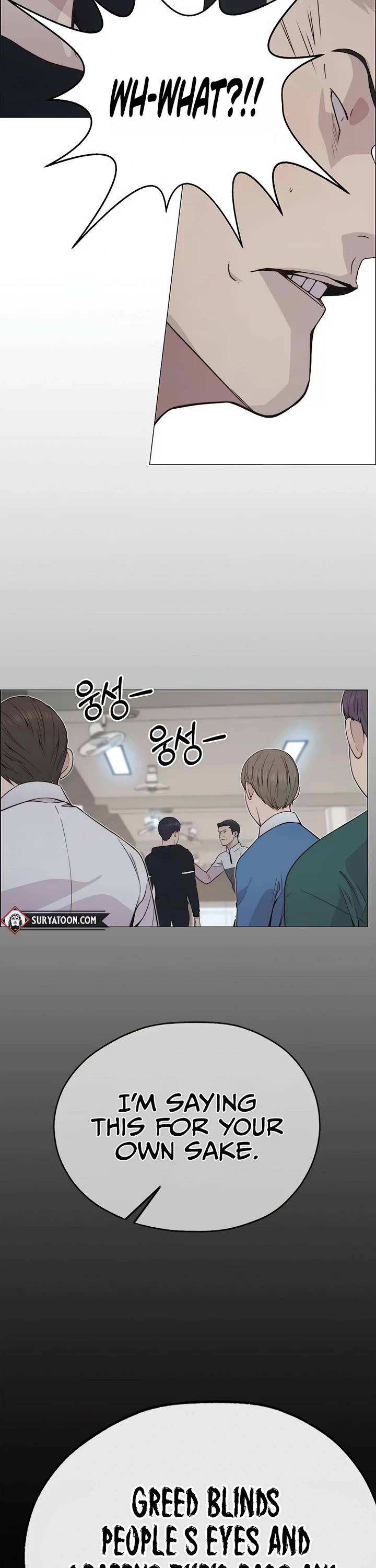 Real Man Chapter 184 page 50 - Chapter 184