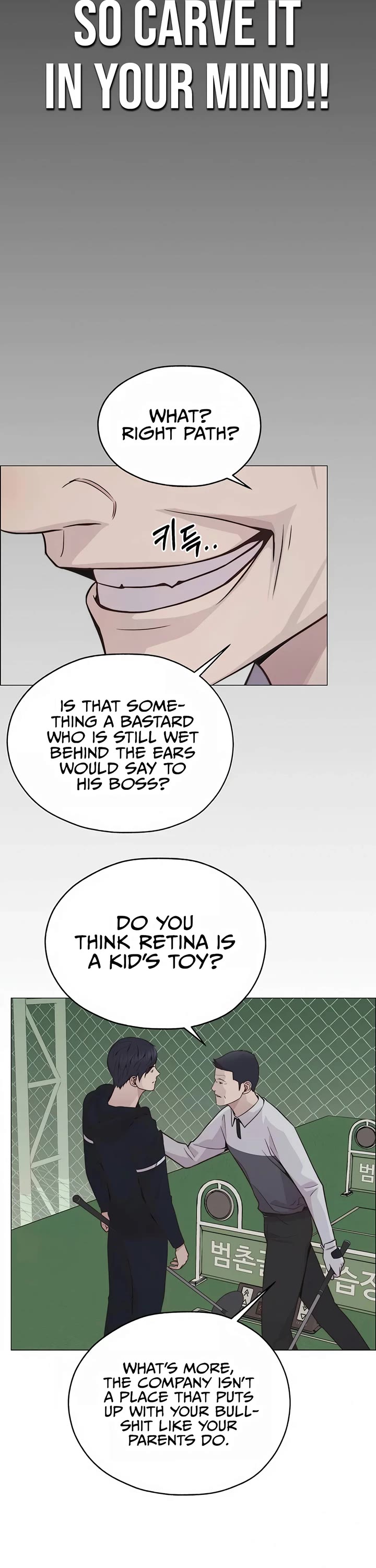 Real Man Chapter 184 page 54 - Chapter 184