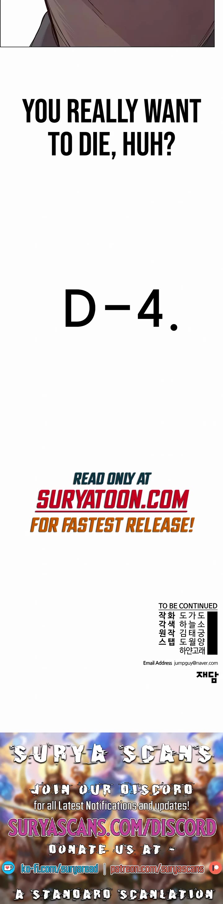 Real Man Chapter 184 page 58 - Chapter 184