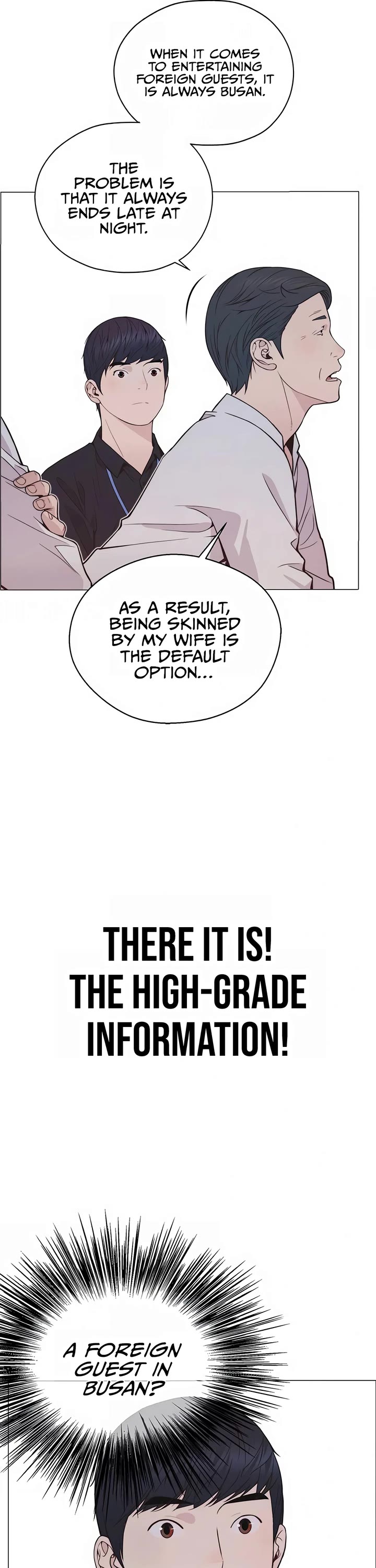 Real Man Chapter 184 page 9 - Chapter 184