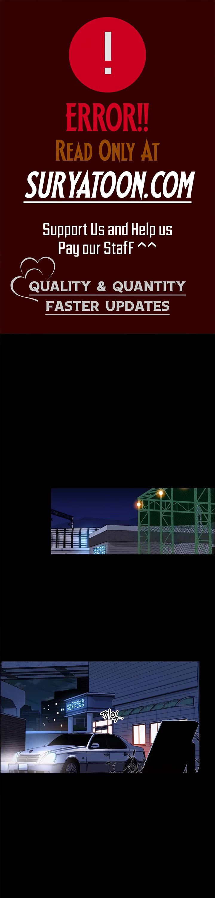 Real Man Chapter 185 thumbnail