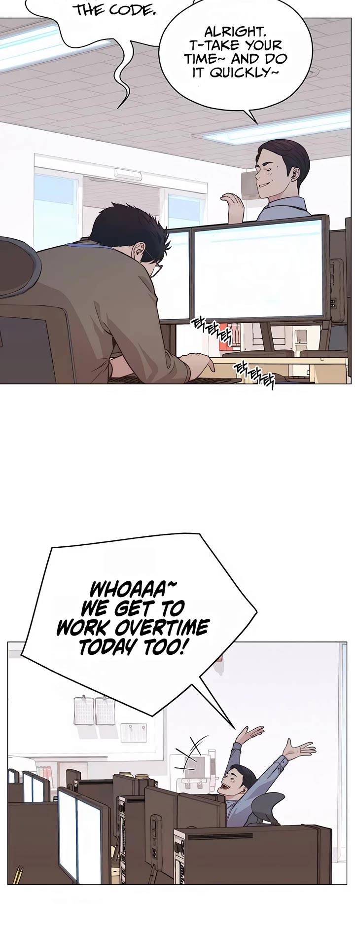 Real Man Chapter 185 page 11 - Chapter 185