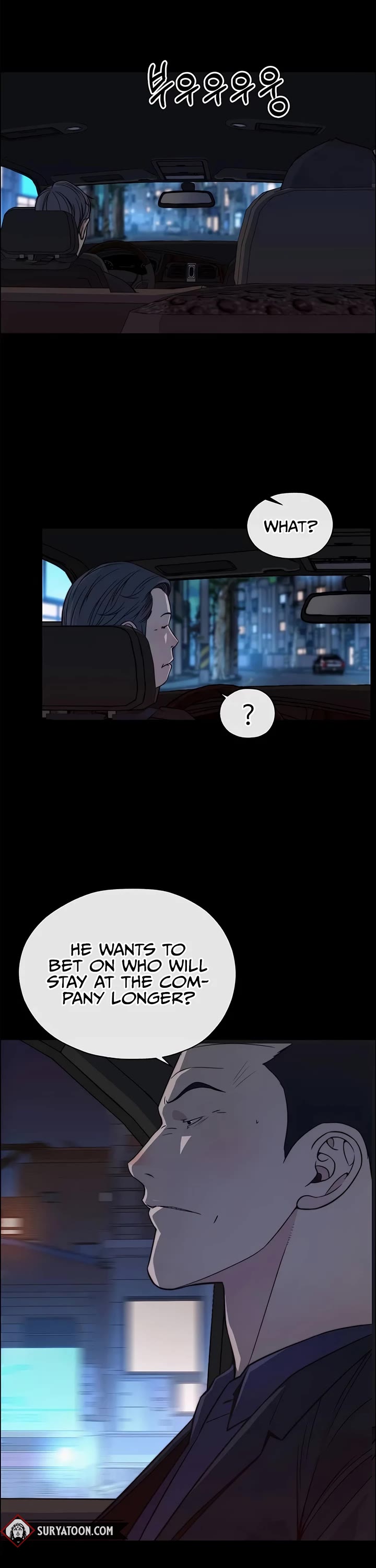 Real Man Chapter 185 page 2 - Chapter 185